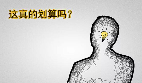 婆婆照顧植物兒媳五年竟恢復