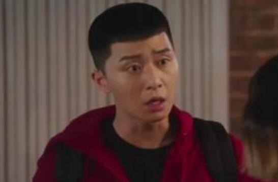 梨泰院class評價