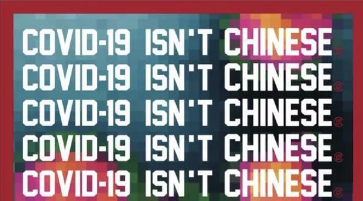 陳冠希發(fā)聲斥歧視