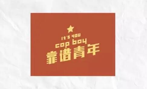 什么是泰國(guó)毒奶服務(wù)