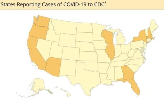 聯合國設立中國應急樞紐救援全球