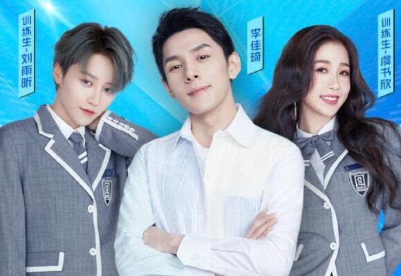 李佳琦翻車叫錯了虞書欣名字