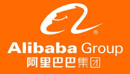 阿里巴巴被罰后發公開信