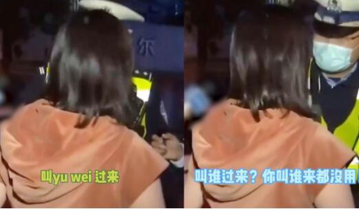 南昌紀(jì)委回應(yīng)瑪莎拉蒂女司機(jī)事件