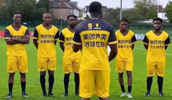 德國隊連續兩屆世界杯首戰失利