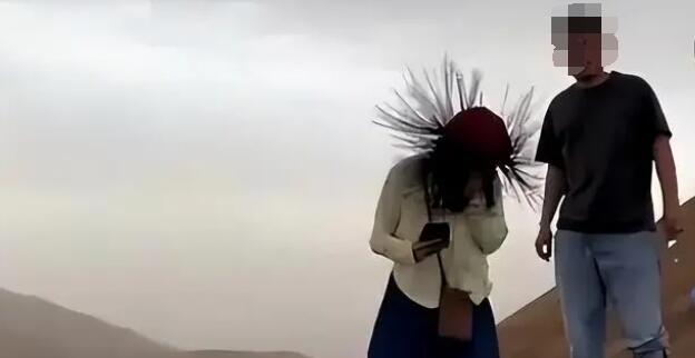 吐魯番多名游客突然頭發直立如刺猬