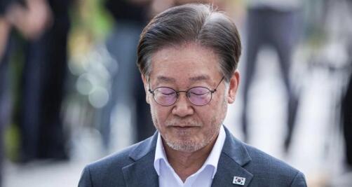 韓國(guó)各界呼吁李在明停止絕食