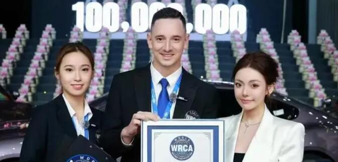 蛋蛋成全網唯一粉絲破億主播