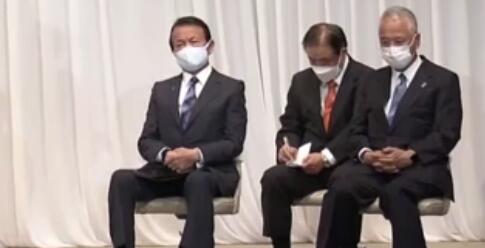 日本岸田內閣宣布集體辭職