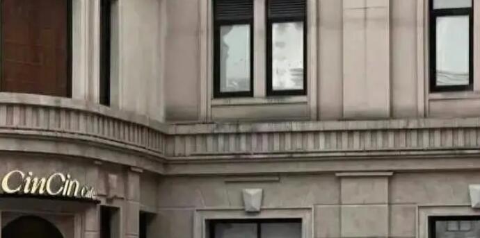 上海不孕不育醫院哪個醫院最好