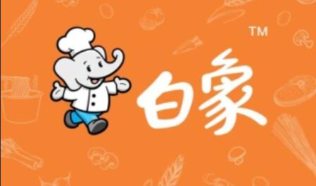 白象停用多半系列包裝