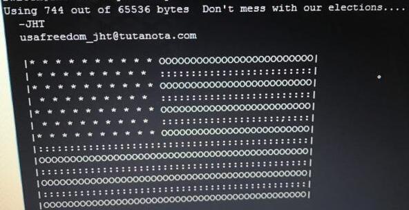 伊朗發生大規模網絡中斷