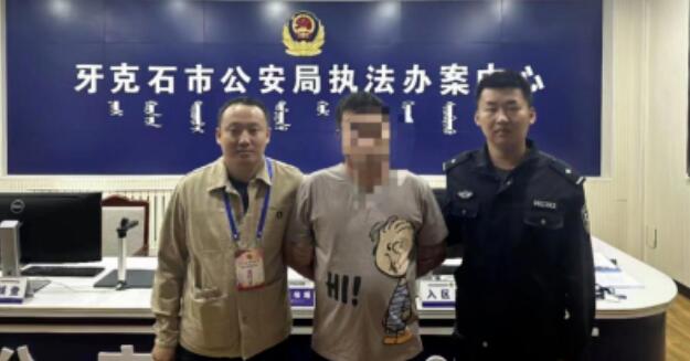 網紅夫妻自拍私房視頻賣錢被刑拘